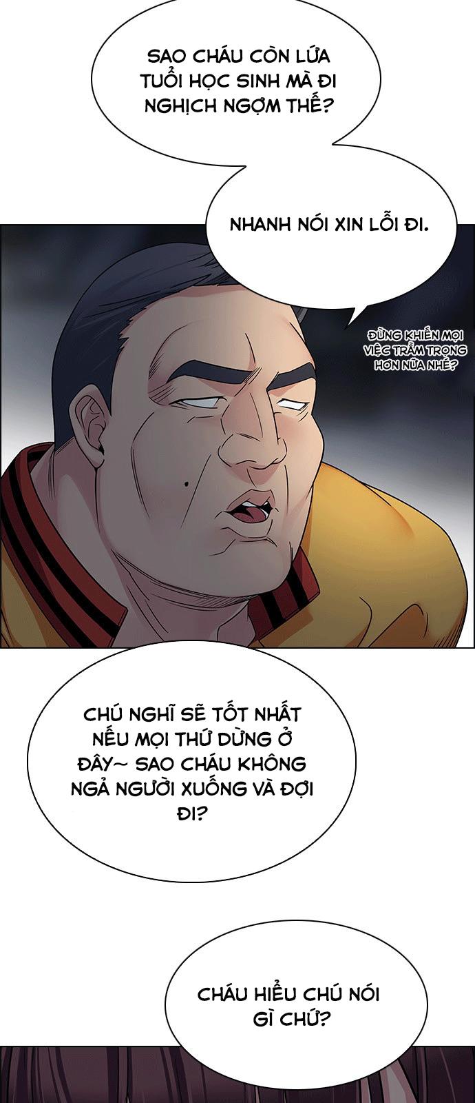 Dice Chapter 262 - 15