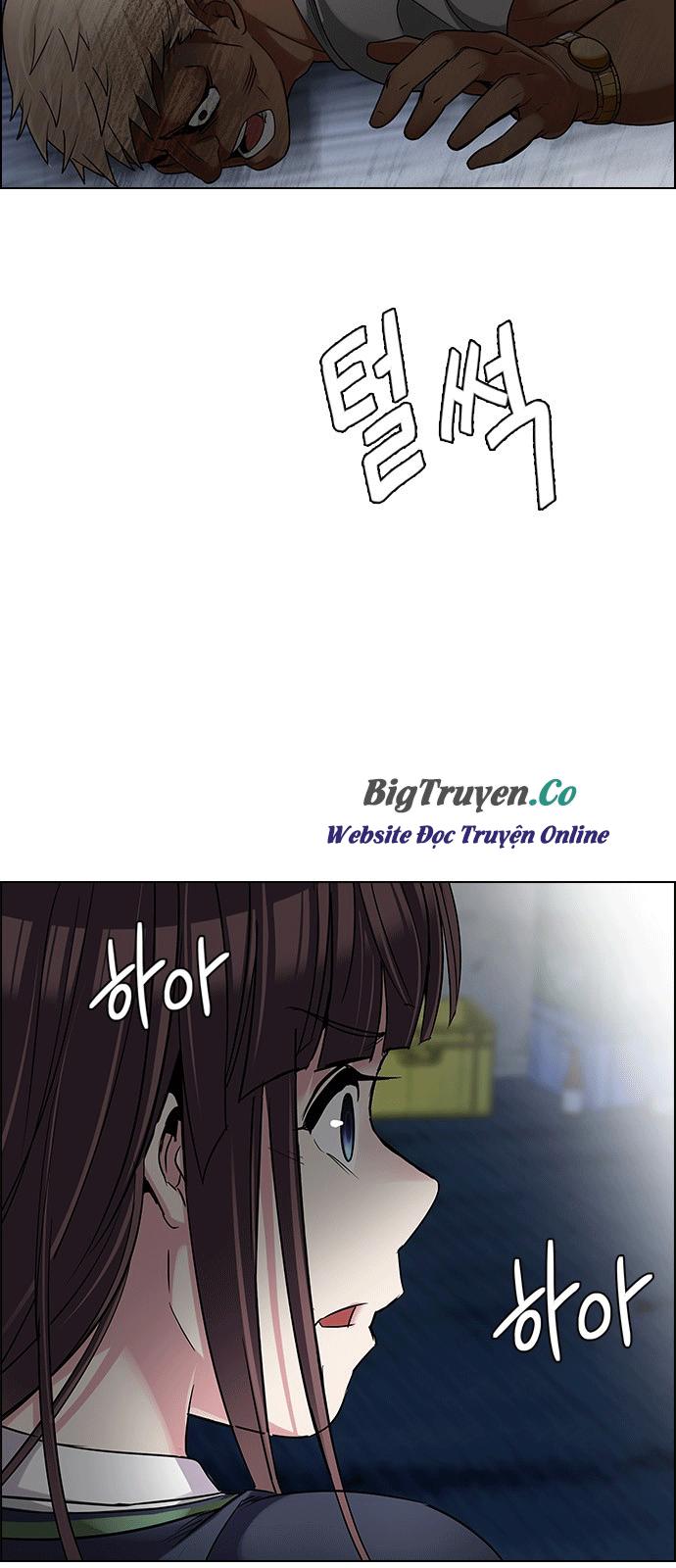 Dice Chapter 262 - 39