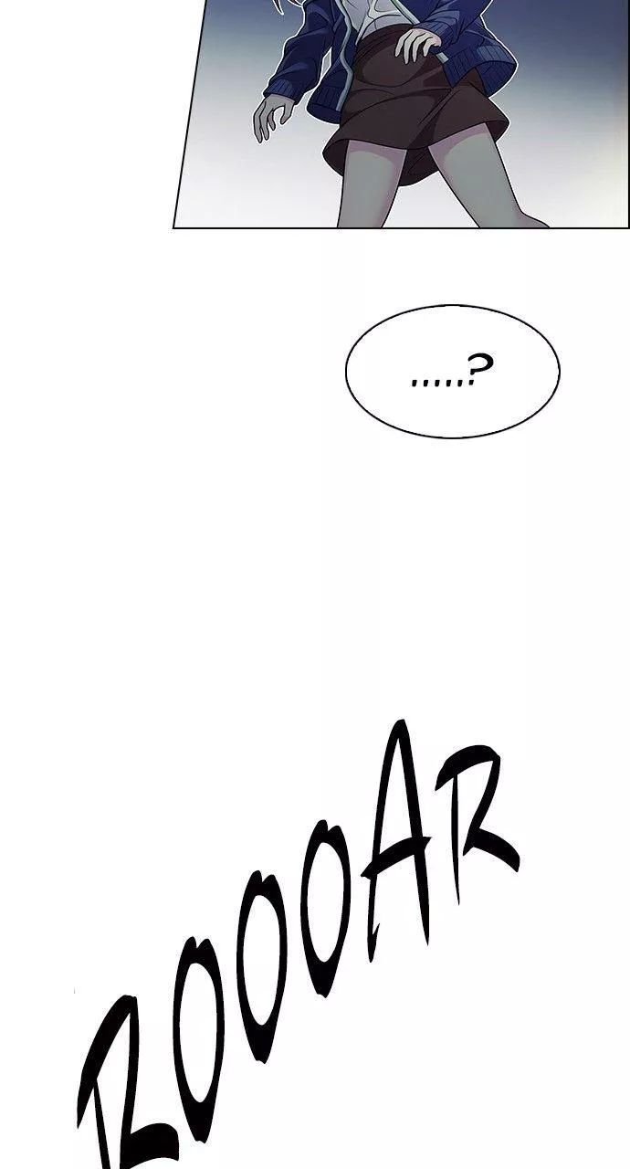 Dice Chapter 273.1 - 65