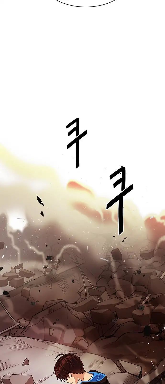 Dice Chapter 283 - 7