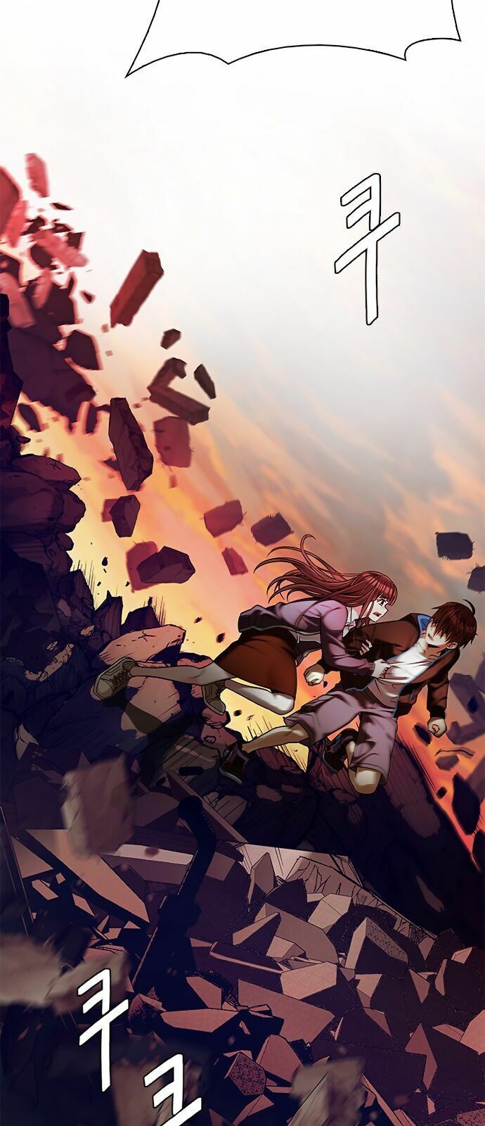 Dice Chapter 285 - 8