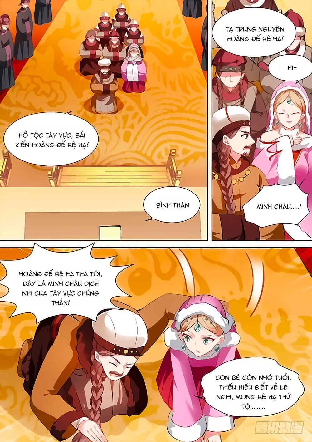 Hệ Thống Chế Tạo Nữ Thần Chapter 104 - 8