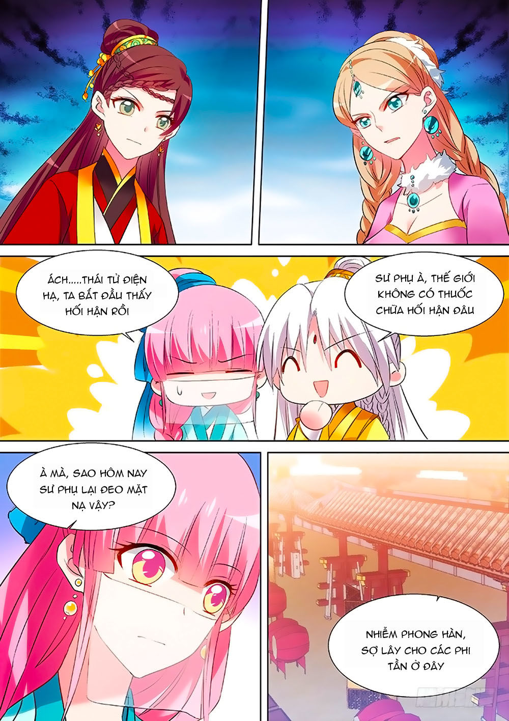 Hệ Thống Chế Tạo Nữ Thần Chapter 106 - 3