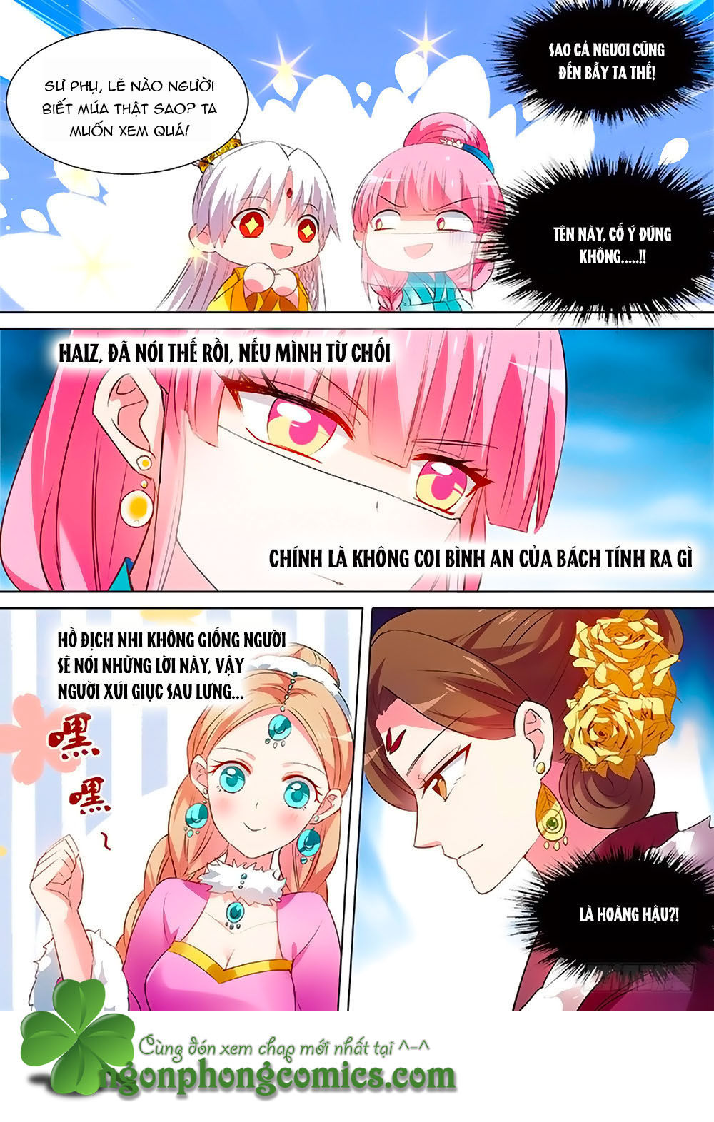 Hệ Thống Chế Tạo Nữ Thần Chapter 106 - 8