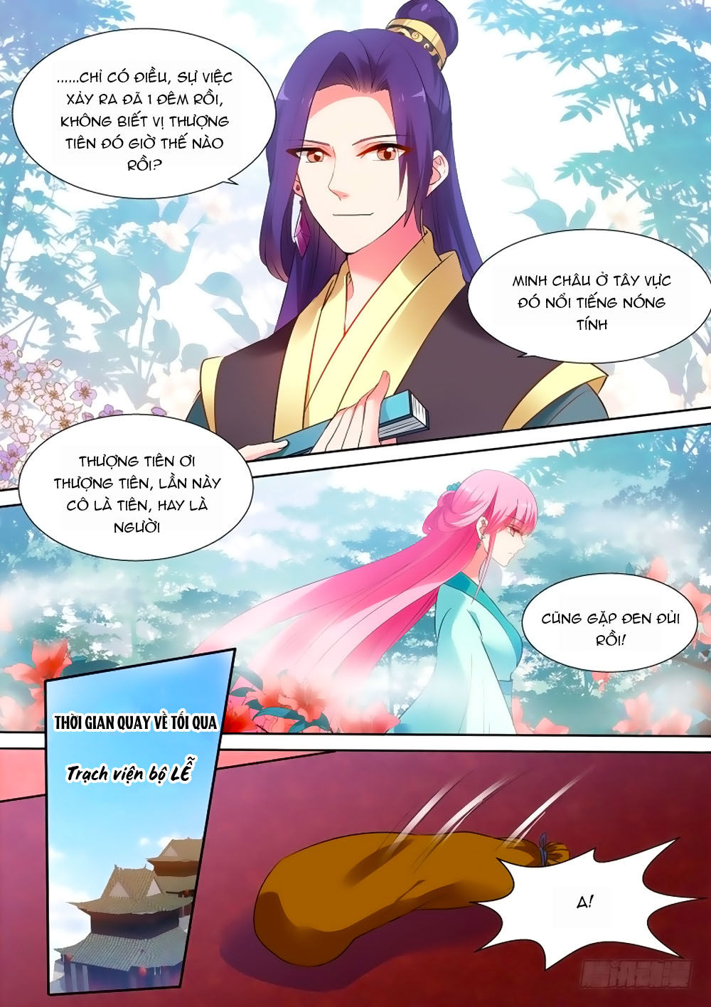 Hệ Thống Chế Tạo Nữ Thần Chapter 112 - 3