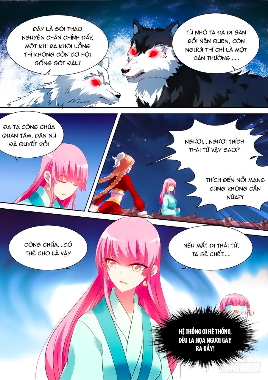 Hệ Thống Chế Tạo Nữ Thần Chapter 116 - 3