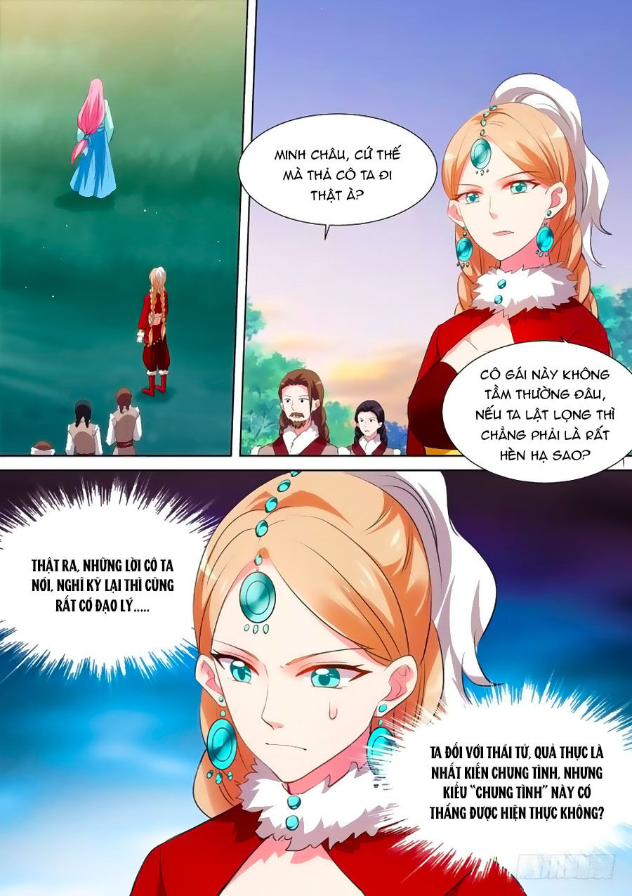 Hệ Thống Chế Tạo Nữ Thần Chapter 118 - 5