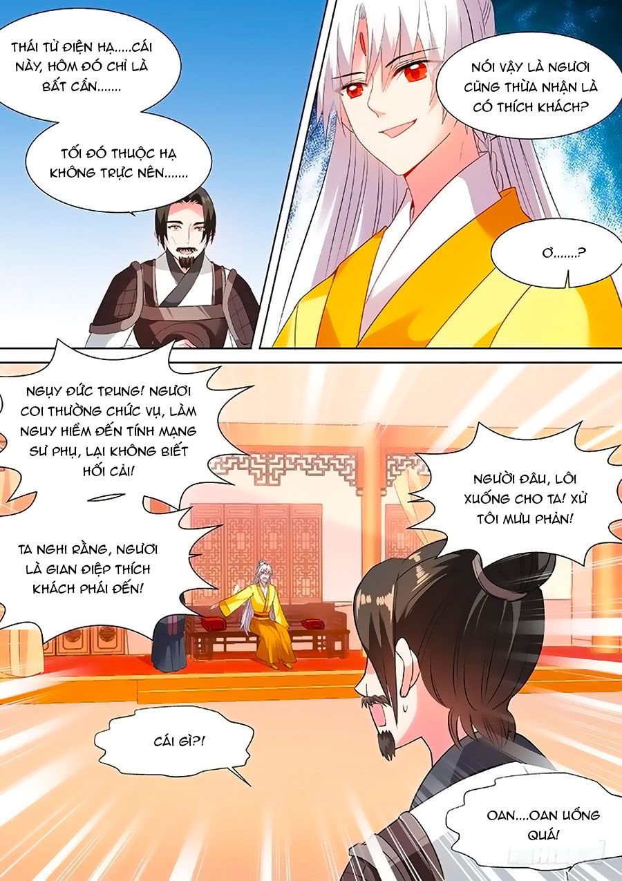 Hệ Thống Chế Tạo Nữ Thần Chapter 121 - 3