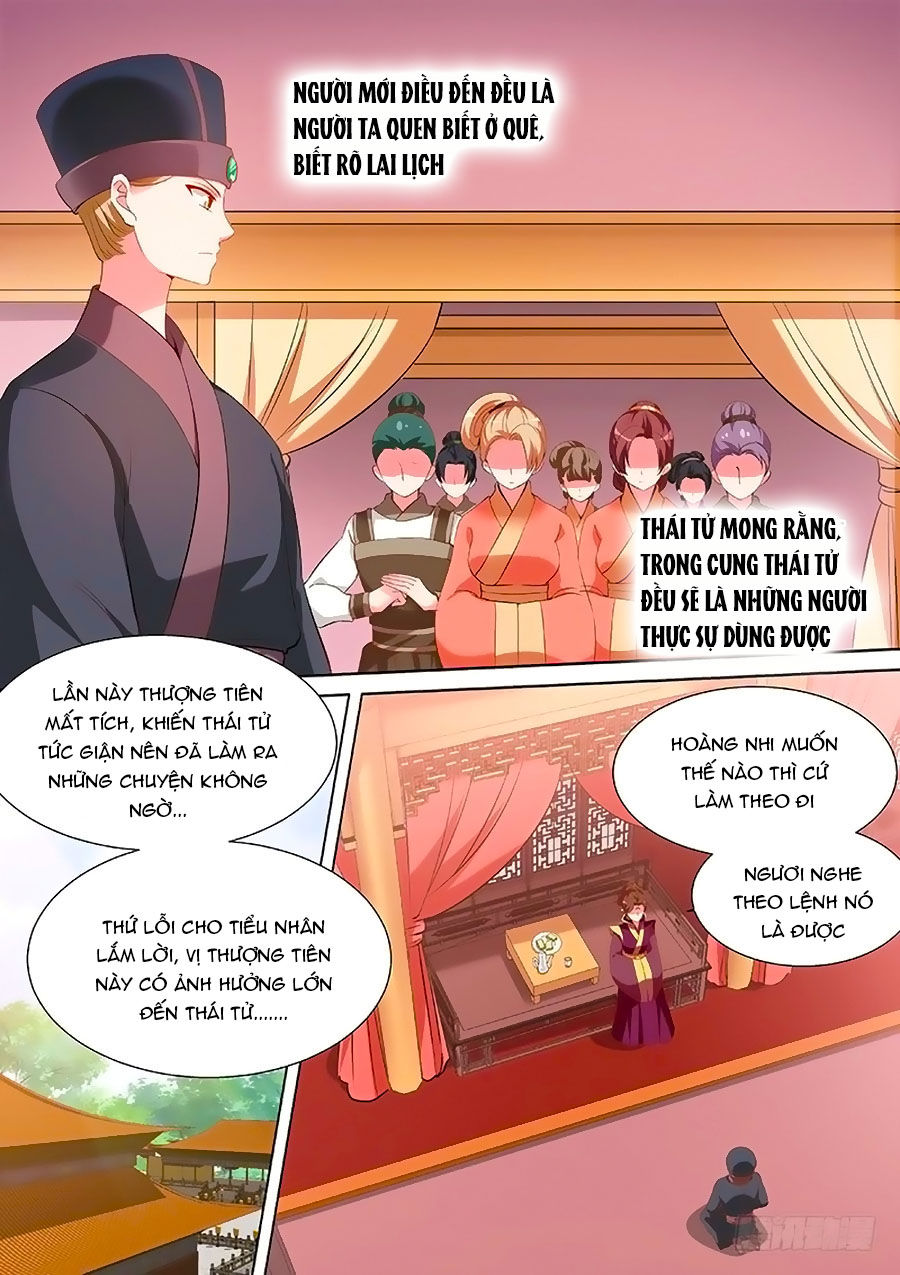 Hệ Thống Chế Tạo Nữ Thần Chapter 122 - 7