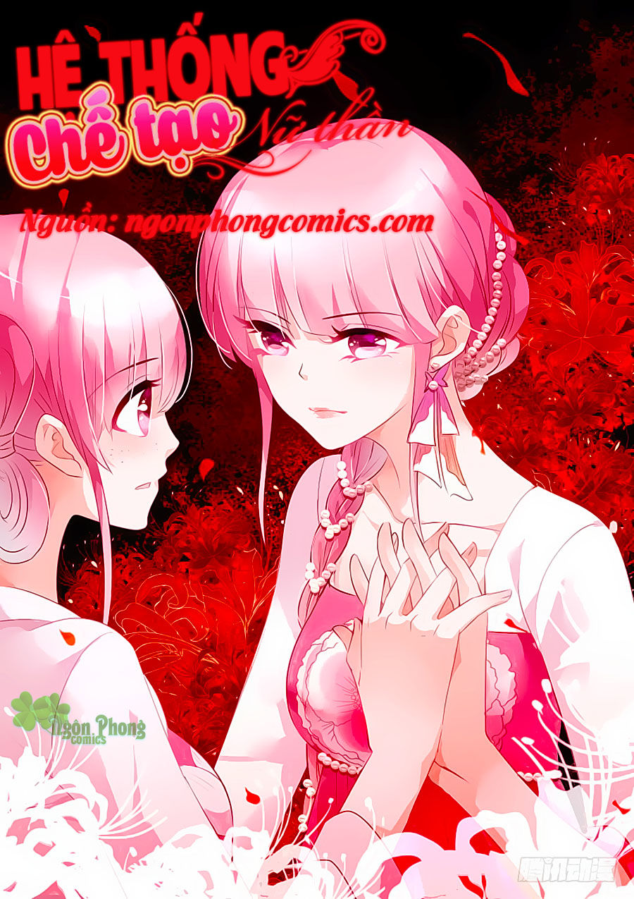 Hệ Thống Chế Tạo Nữ Thần Chapter 124 - 1