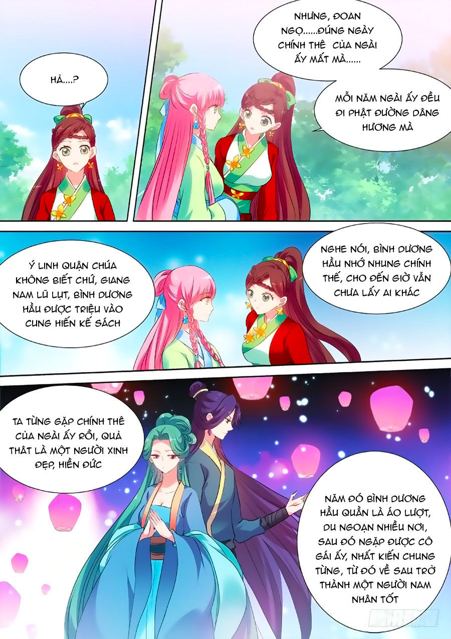 Hệ Thống Chế Tạo Nữ Thần Chapter 124 - 7