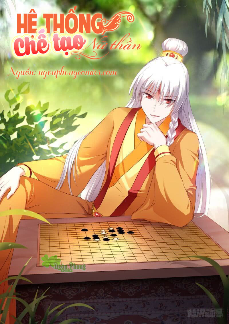 Hệ Thống Chế Tạo Nữ Thần Chapter 131 - 1