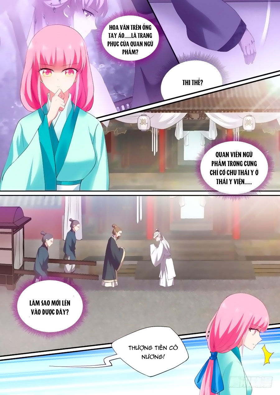 Hệ Thống Chế Tạo Nữ Thần Chapter 134 - 2