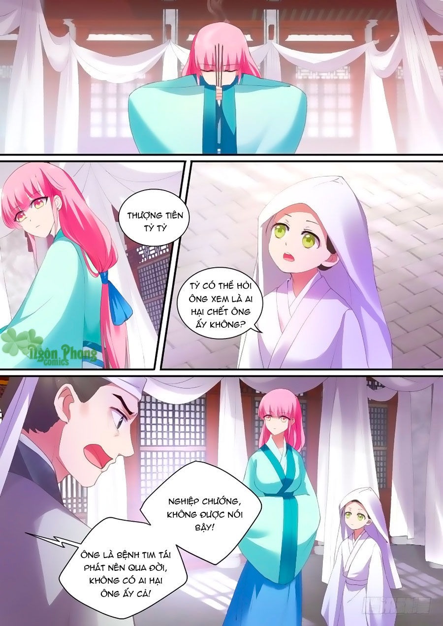 Hệ Thống Chế Tạo Nữ Thần Chapter 134 - 5