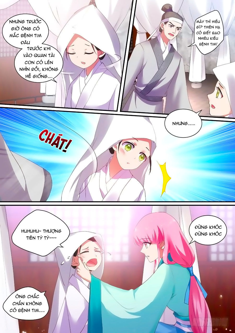 Hệ Thống Chế Tạo Nữ Thần Chapter 134 - 6