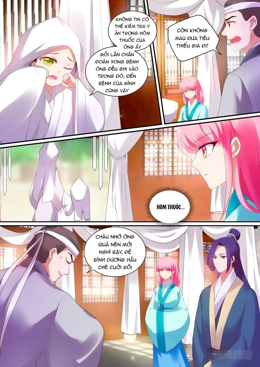 Hệ Thống Chế Tạo Nữ Thần Chapter 134 - 7