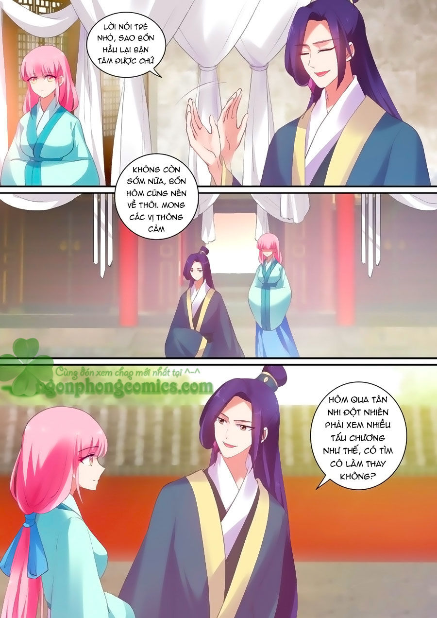 Hệ Thống Chế Tạo Nữ Thần Chapter 134 - 8