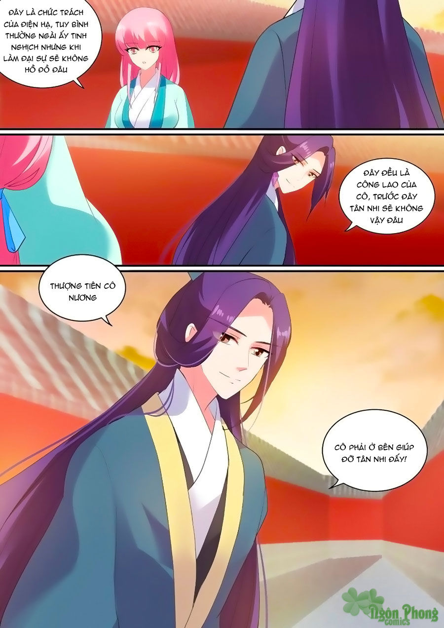 Hệ Thống Chế Tạo Nữ Thần Chapter 135 - 1