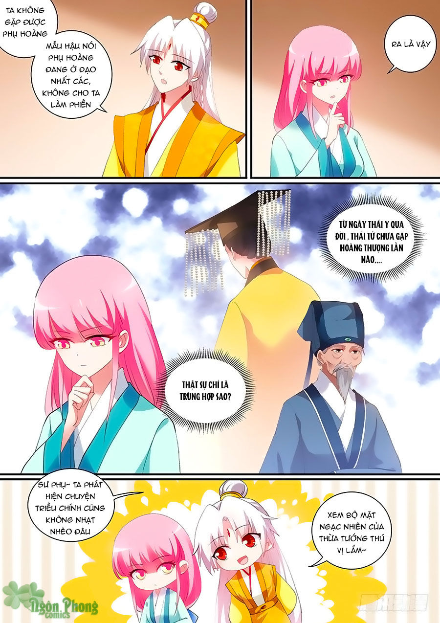 Hệ Thống Chế Tạo Nữ Thần Chapter 136 - 3