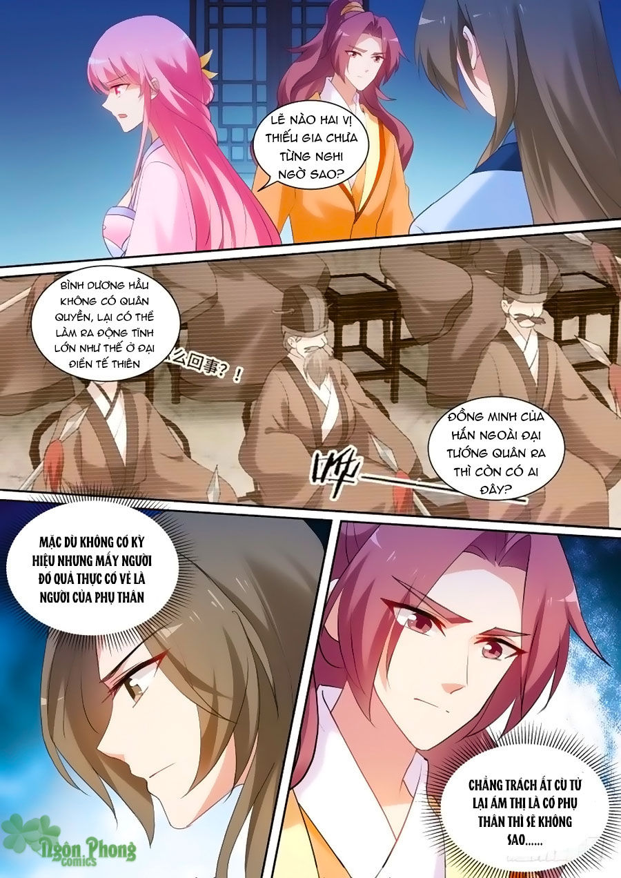 Hệ Thống Chế Tạo Nữ Thần Chapter 143 - 6