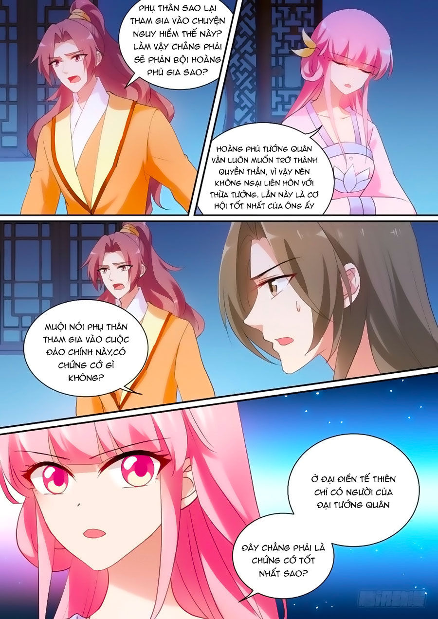 Hệ Thống Chế Tạo Nữ Thần Chapter 143 - 7