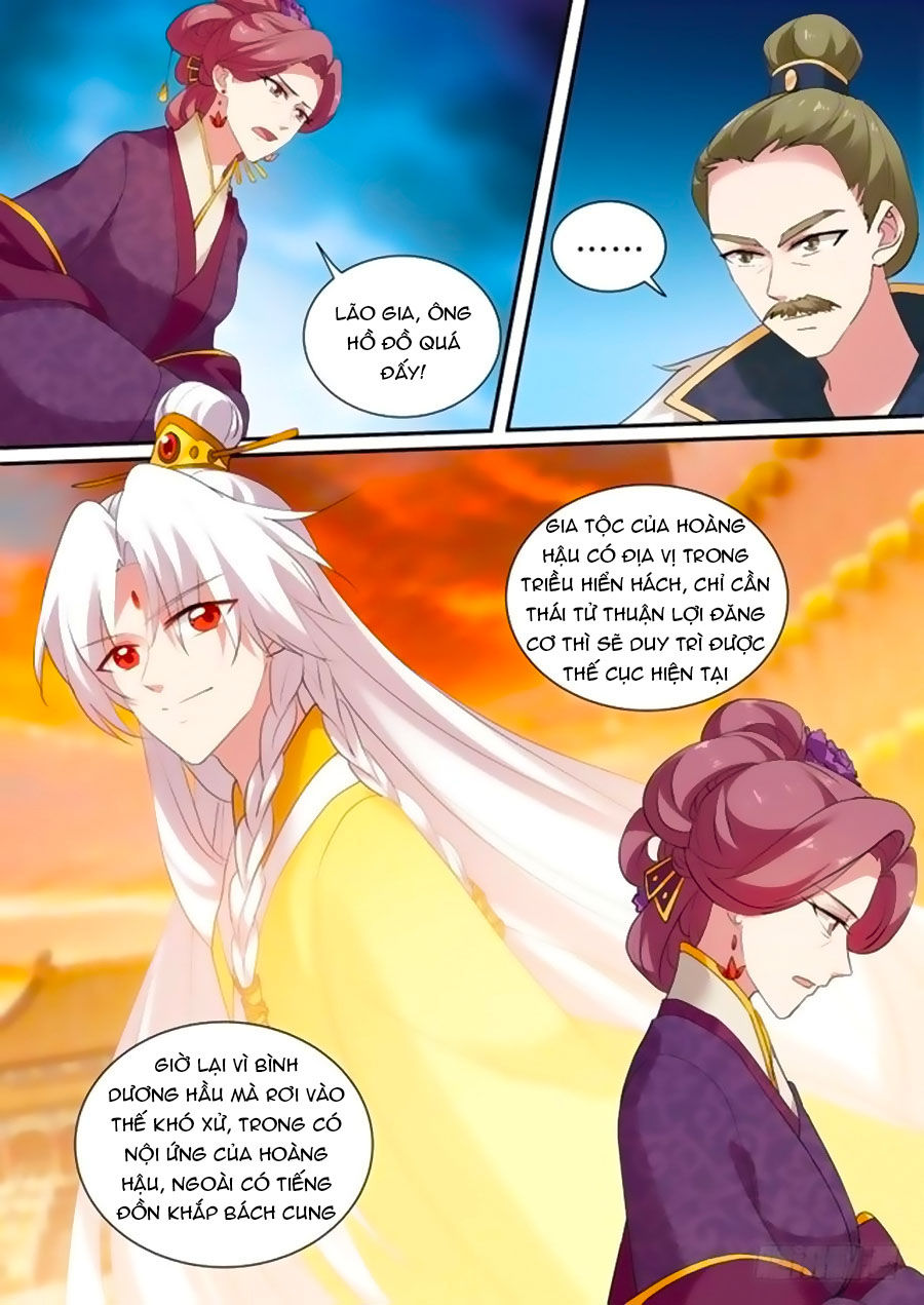 Hệ Thống Chế Tạo Nữ Thần Chapter 148 - 4