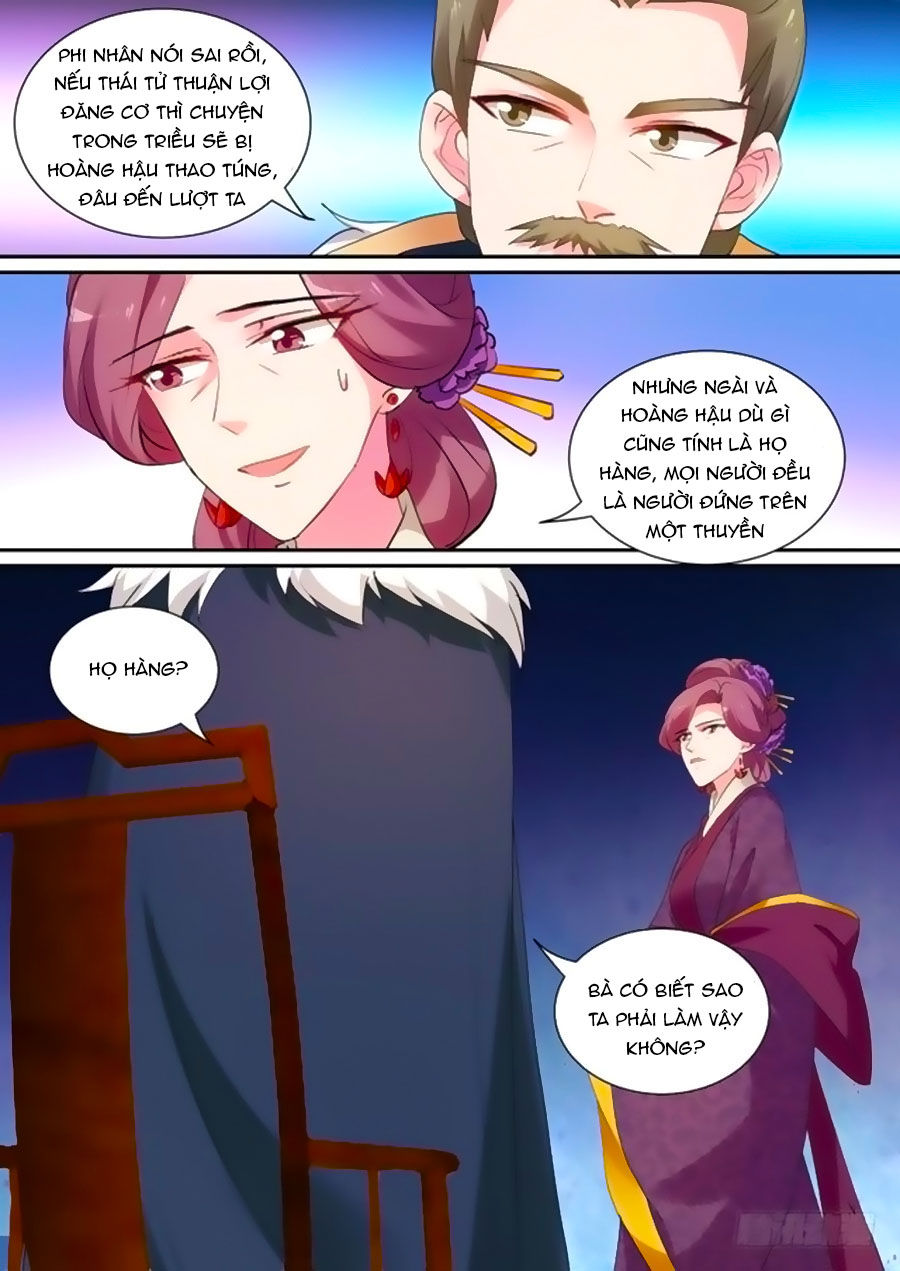 Hệ Thống Chế Tạo Nữ Thần Chapter 148 - 6