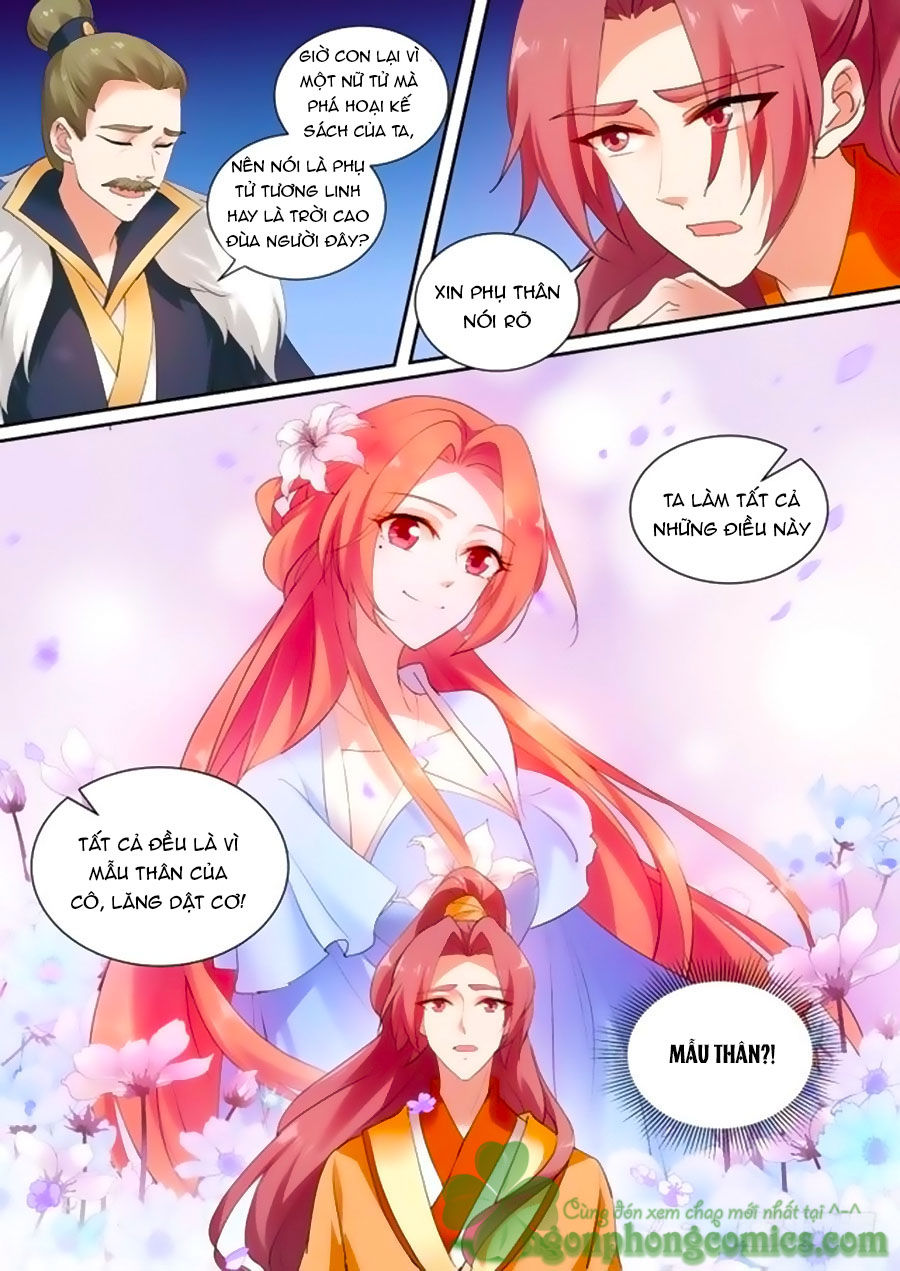 Hệ Thống Chế Tạo Nữ Thần Chapter 148 - 8