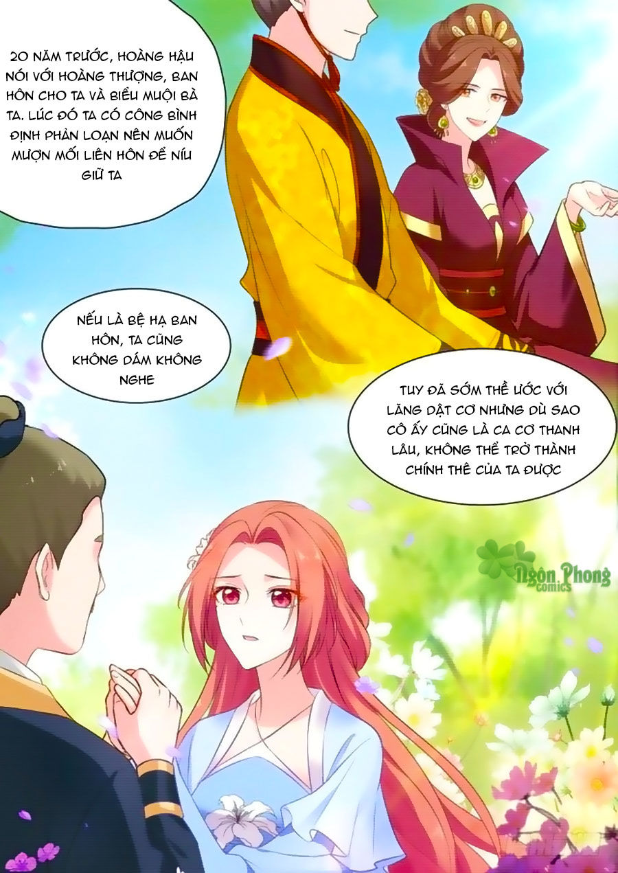 Hệ Thống Chế Tạo Nữ Thần Chapter 149 - 5