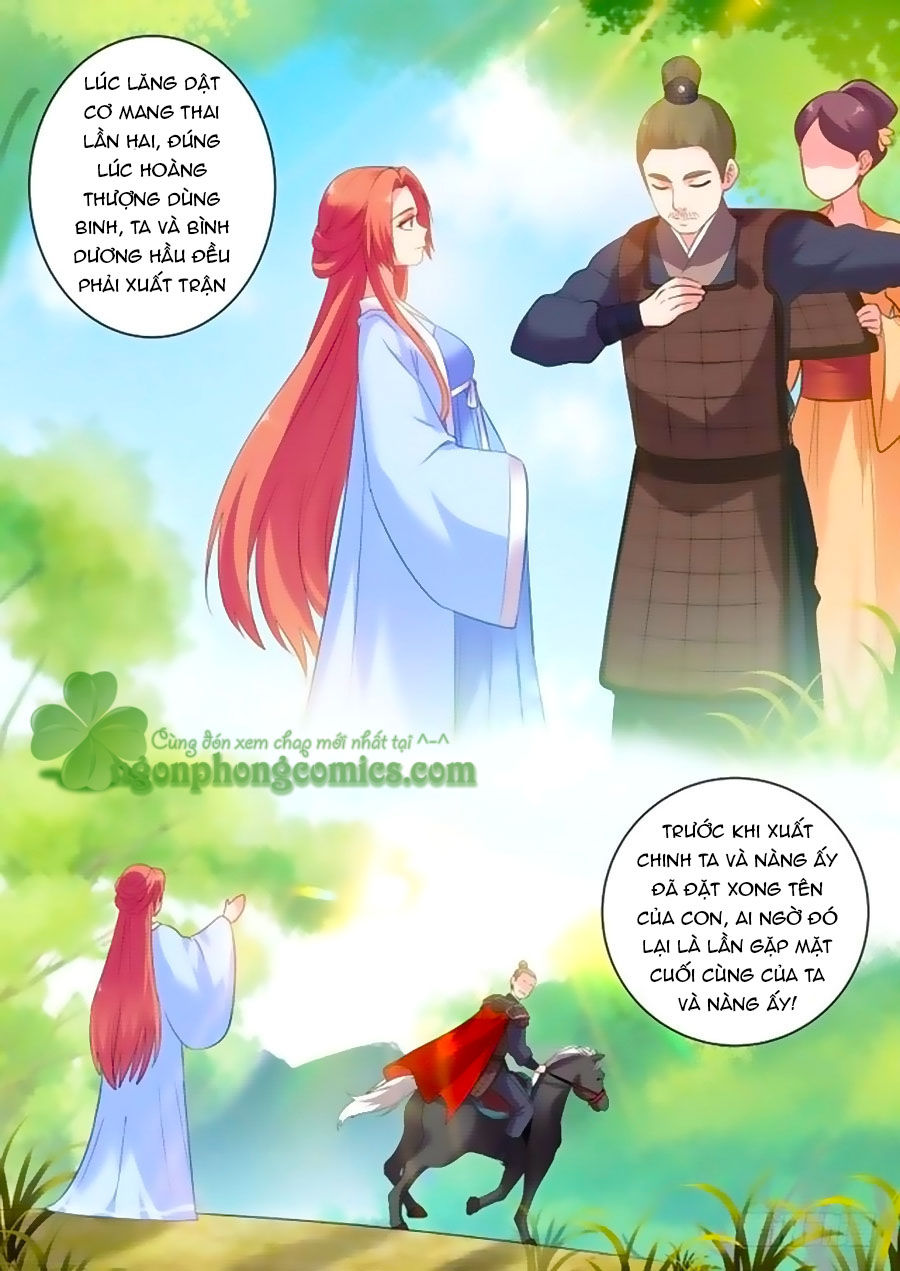 Hệ Thống Chế Tạo Nữ Thần Chapter 149 - 8