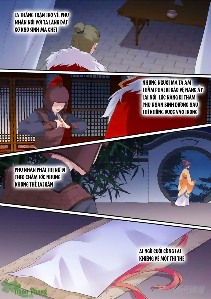 Hệ Thống Chế Tạo Nữ Thần Chapter 150 - 1