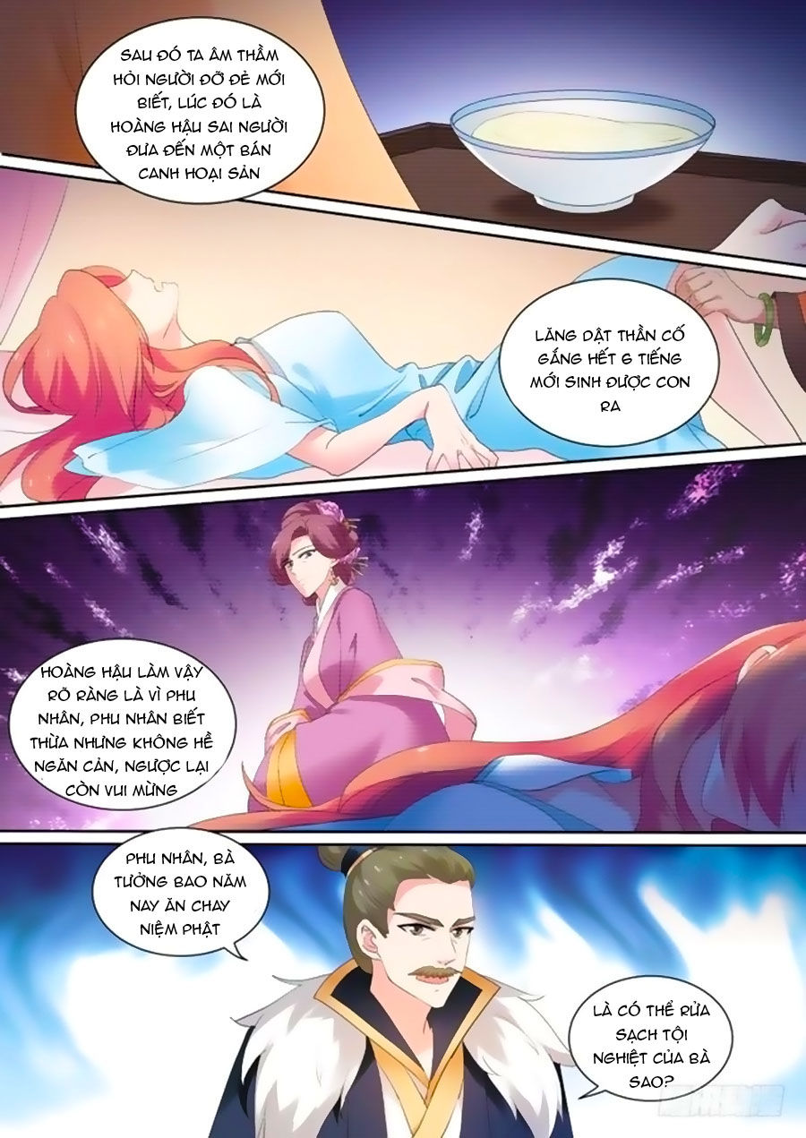 Hệ Thống Chế Tạo Nữ Thần Chapter 150 - 2