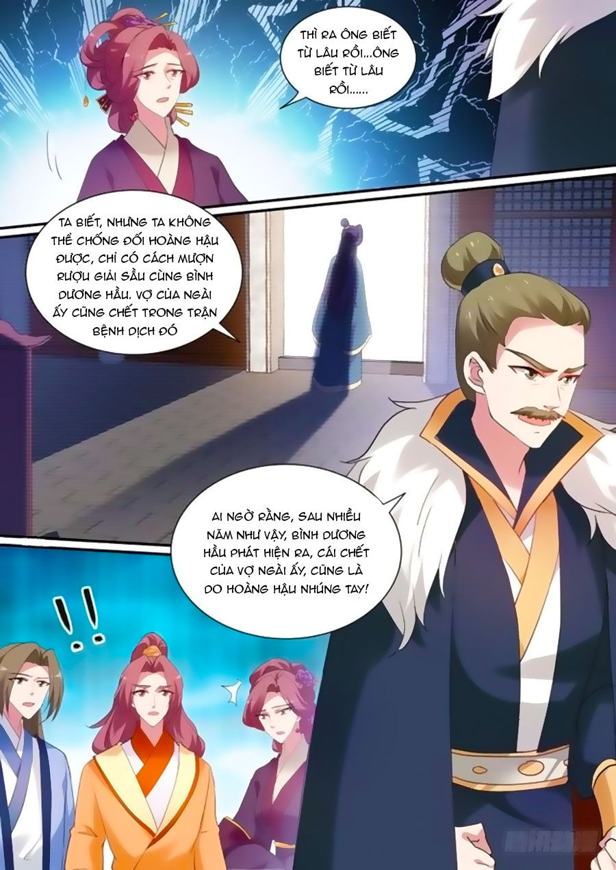 Hệ Thống Chế Tạo Nữ Thần Chapter 150 - 3