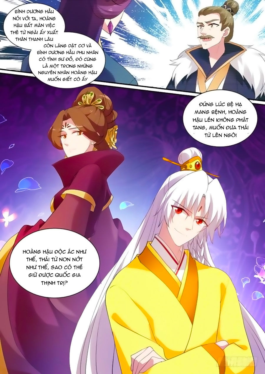 Hệ Thống Chế Tạo Nữ Thần Chapter 150 - 4