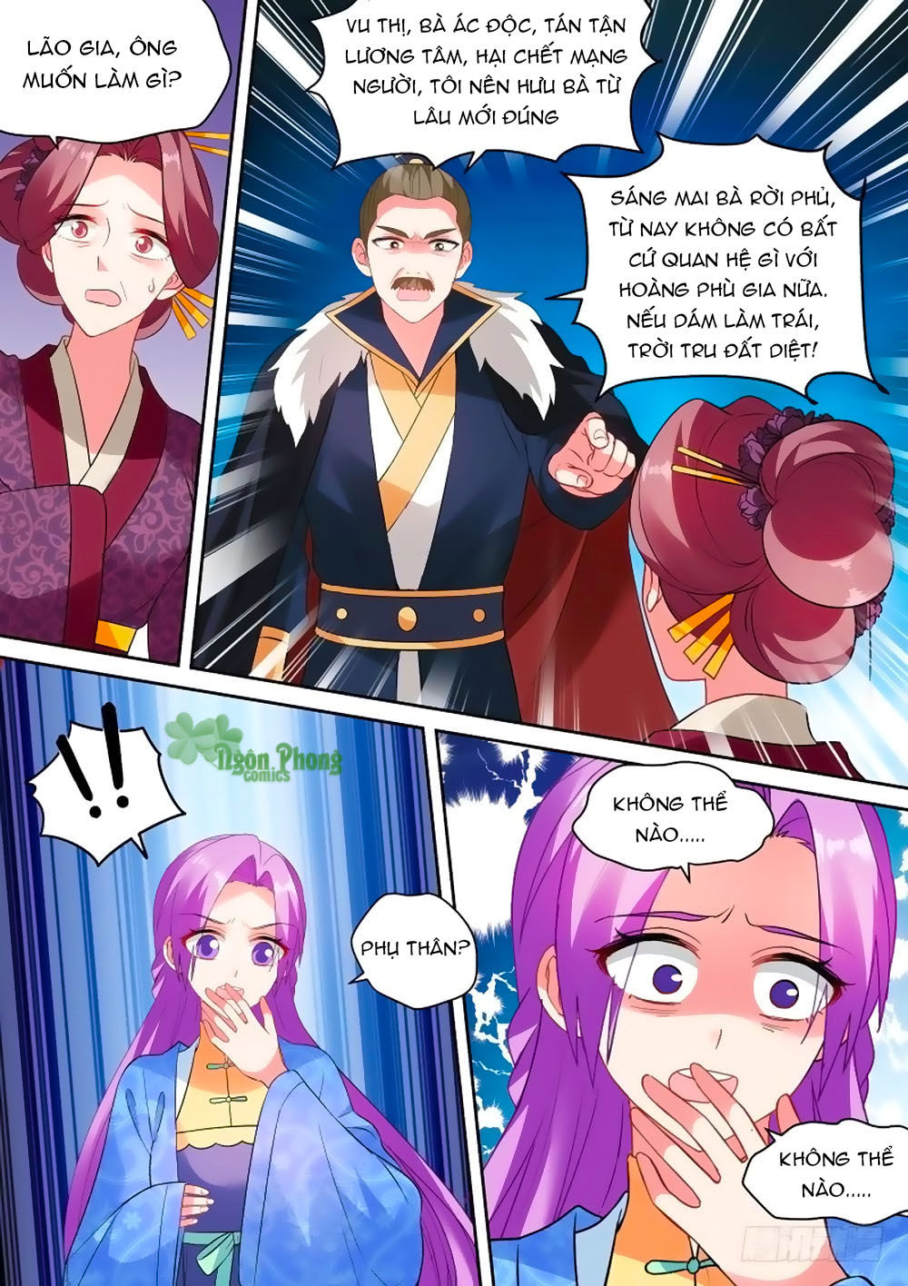 Hệ Thống Chế Tạo Nữ Thần Chapter 151 - 1