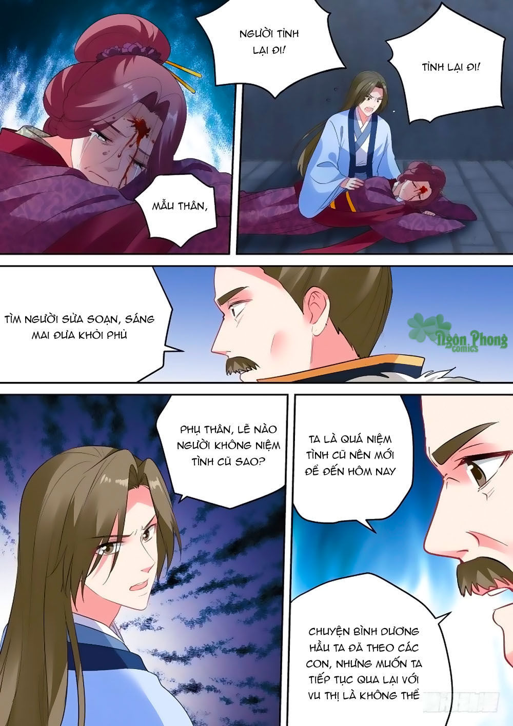 Hệ Thống Chế Tạo Nữ Thần Chapter 151 - 5