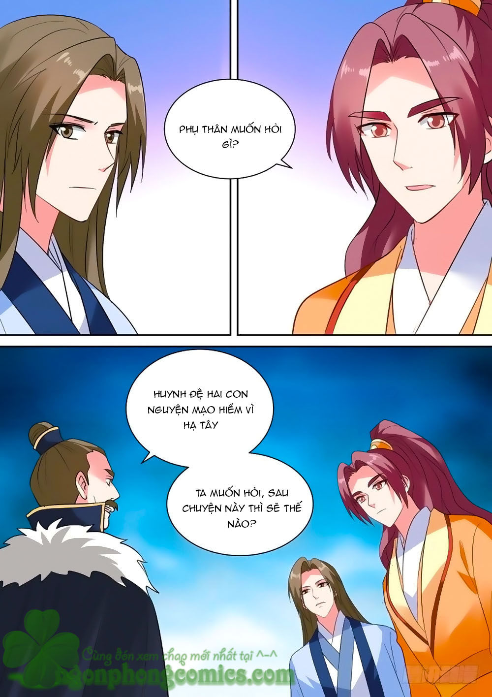 Hệ Thống Chế Tạo Nữ Thần Chapter 151 - 8