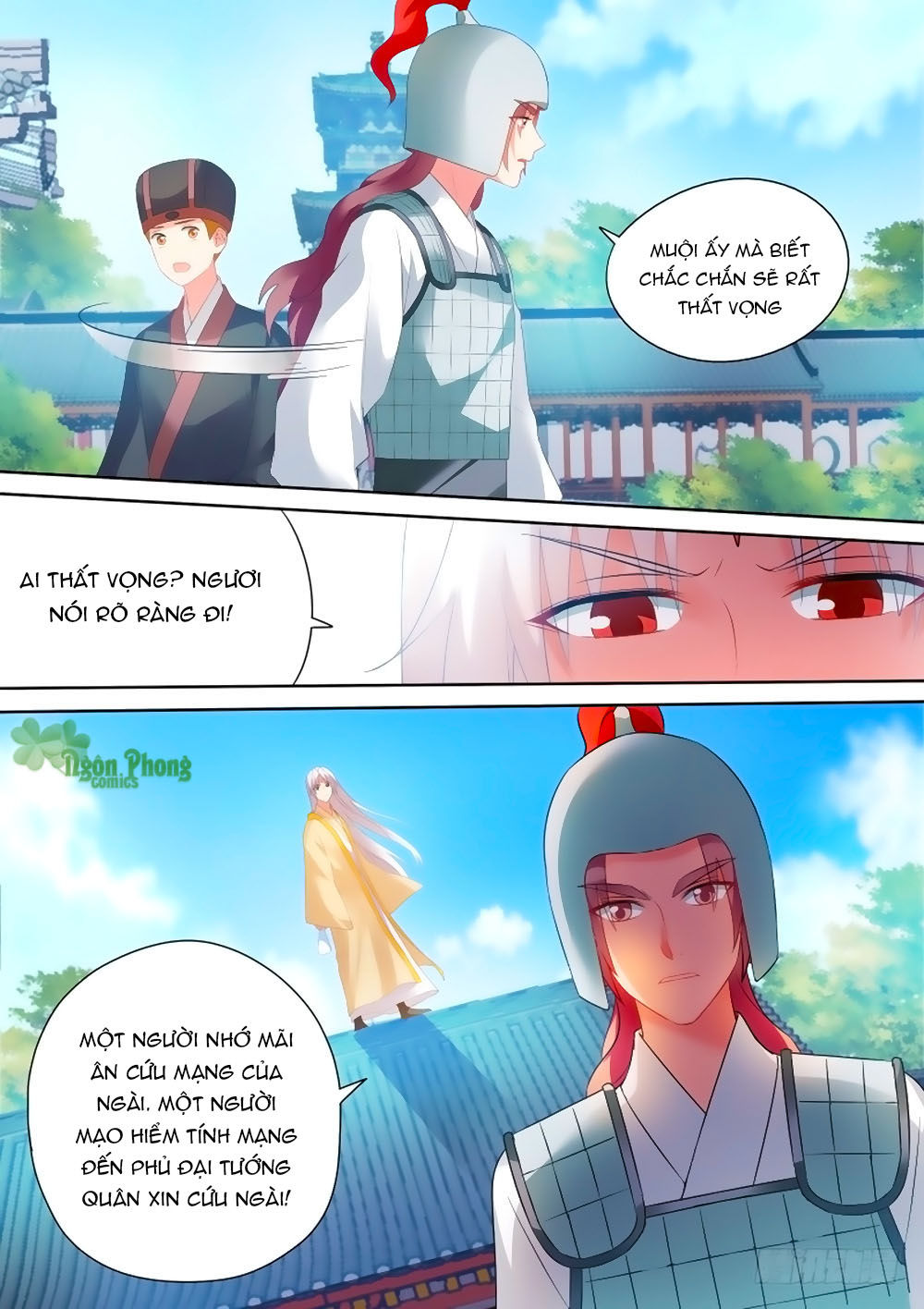 Hệ Thống Chế Tạo Nữ Thần Chapter 155 - 5