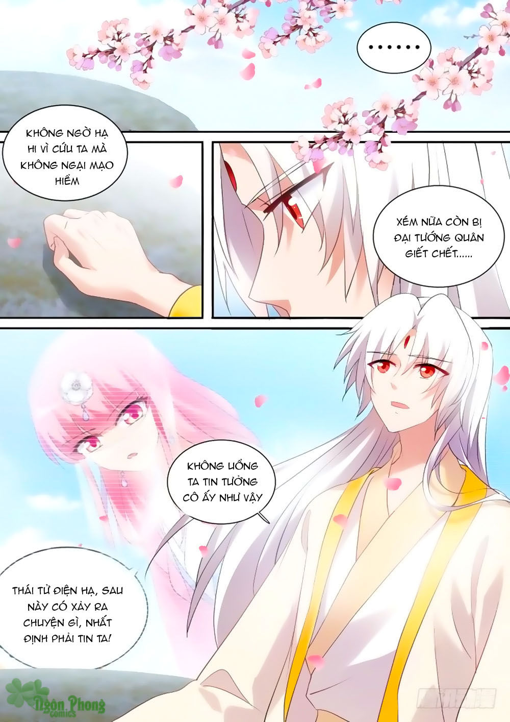 Hệ Thống Chế Tạo Nữ Thần Chapter 156 - 2