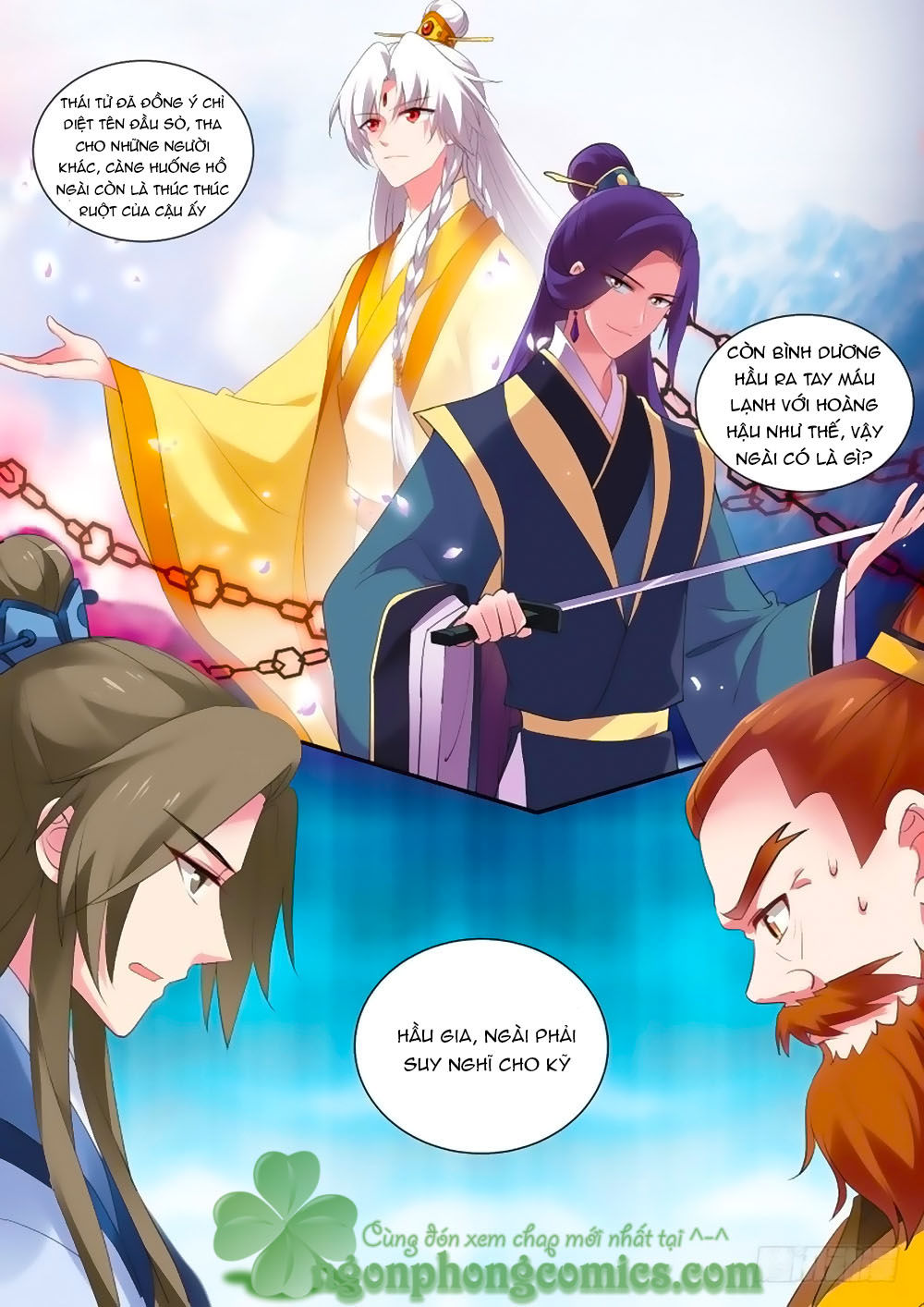 Hệ Thống Chế Tạo Nữ Thần Chapter 158 - 8
