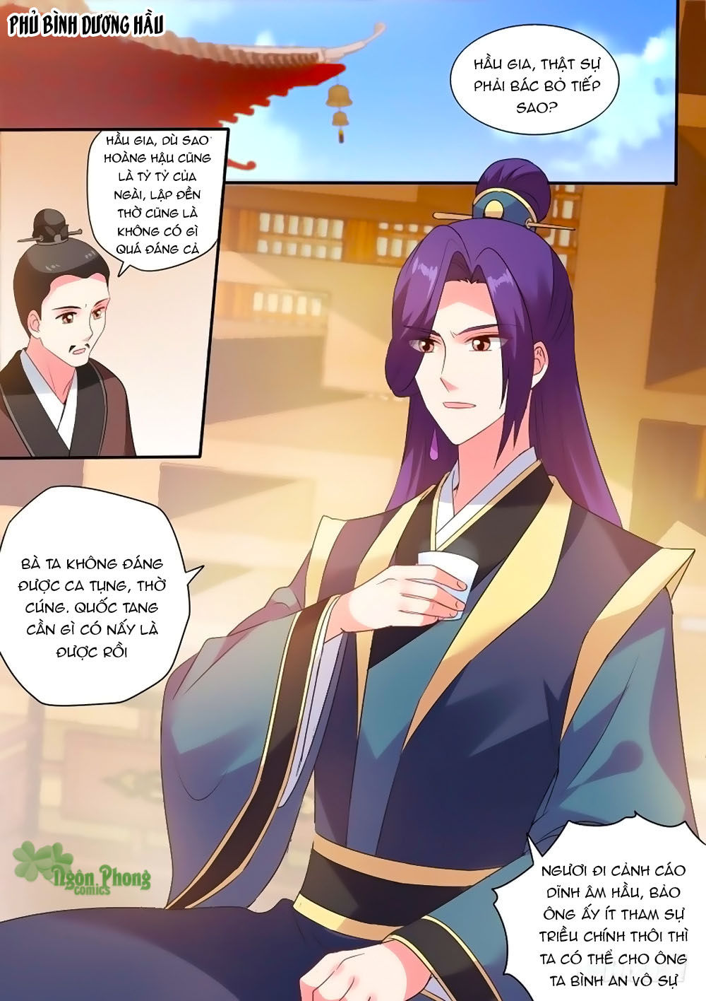 Hệ Thống Chế Tạo Nữ Thần Chapter 159 - 1