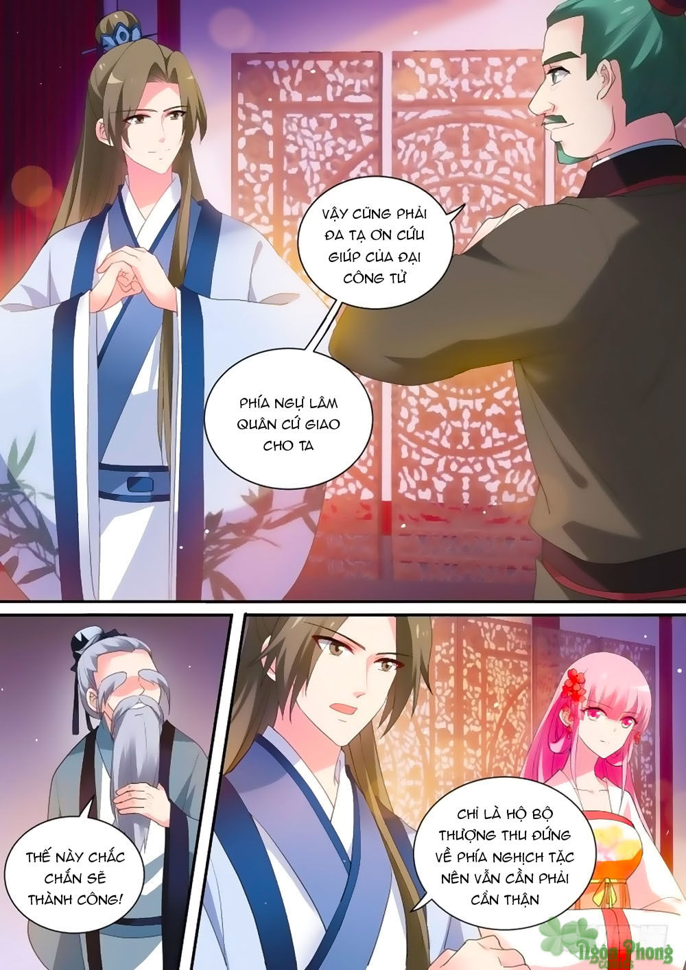 Hệ Thống Chế Tạo Nữ Thần Chapter 160 - 5