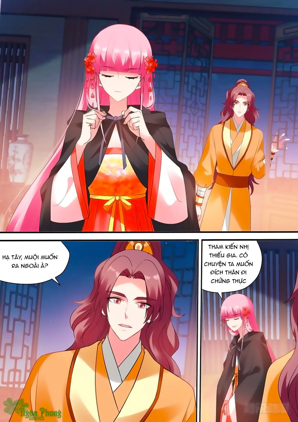 Hệ Thống Chế Tạo Nữ Thần Chapter 161 - 1