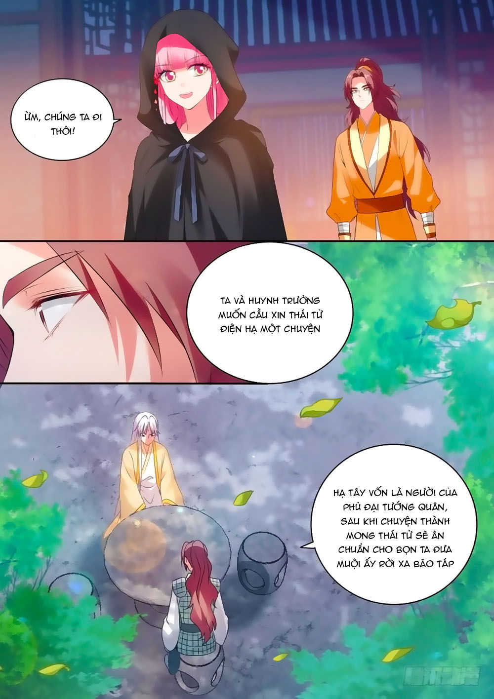 Hệ Thống Chế Tạo Nữ Thần Chapter 161 - 7