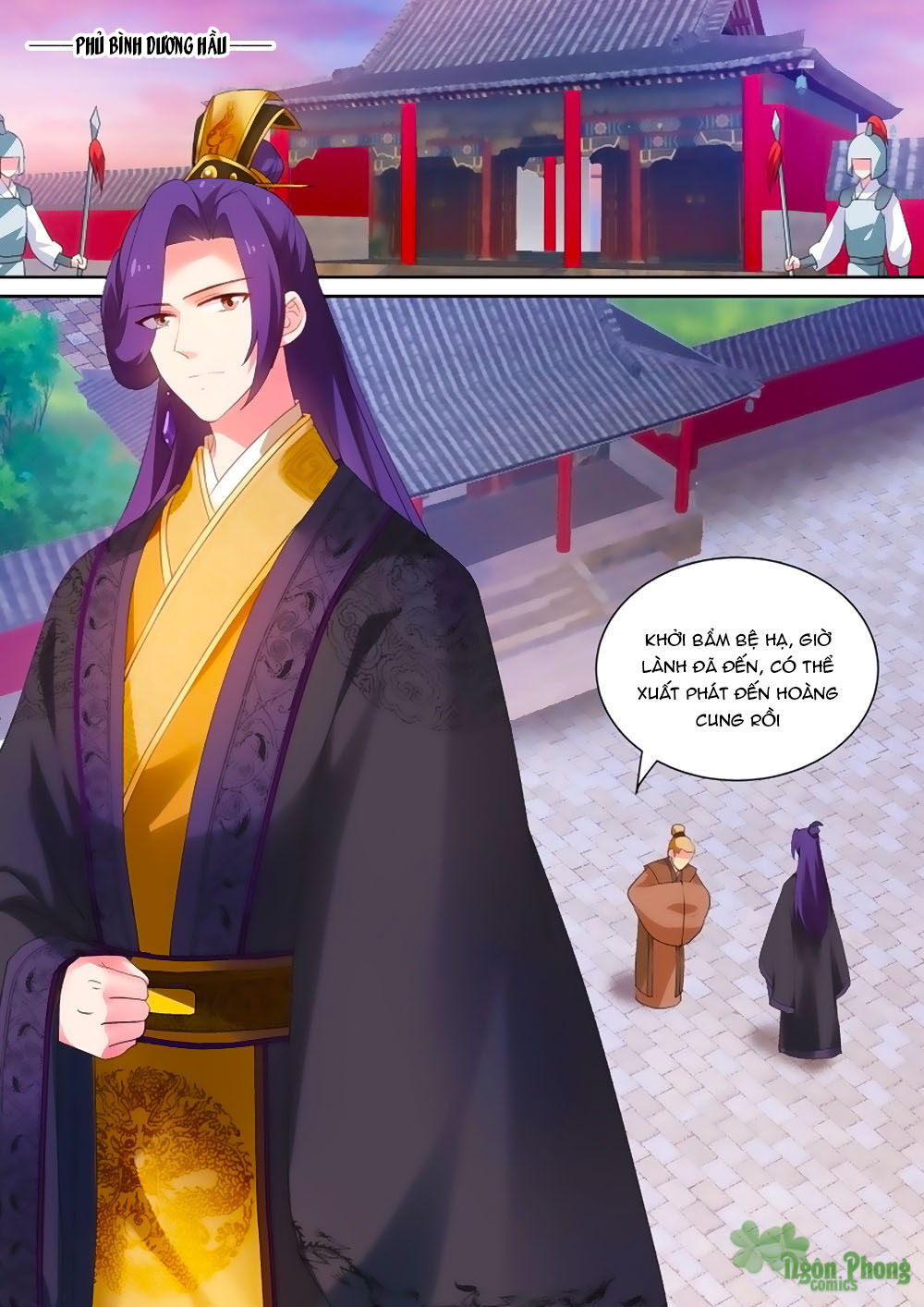 Hệ Thống Chế Tạo Nữ Thần Chapter 162 - 1