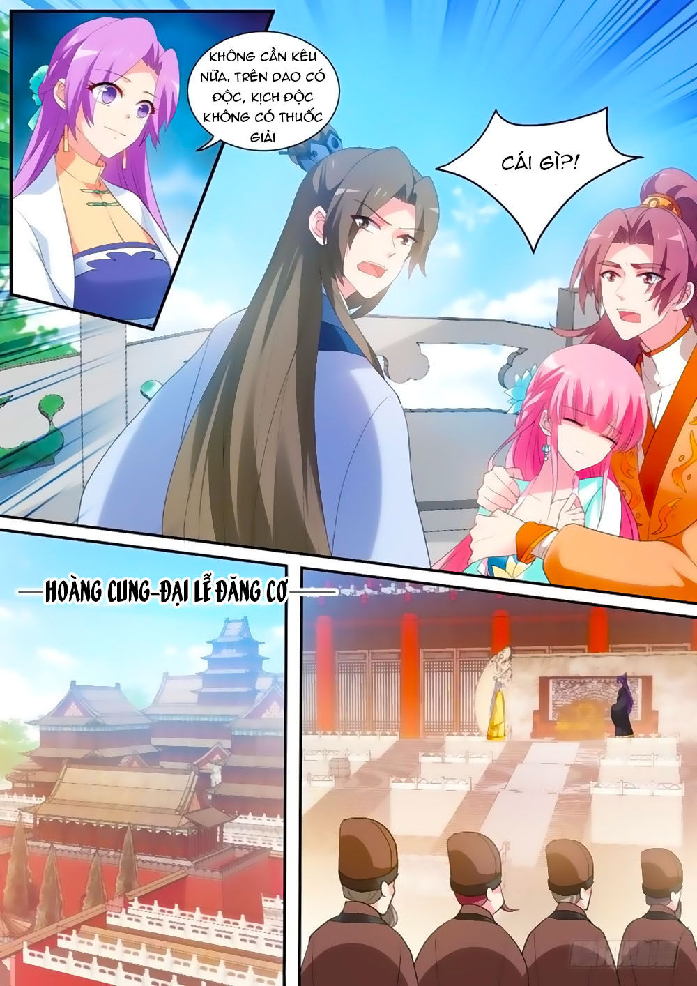 Hệ Thống Chế Tạo Nữ Thần Chapter 164 - 4