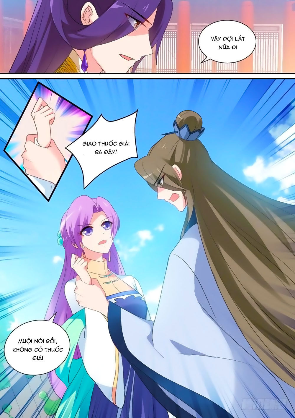 Hệ Thống Chế Tạo Nữ Thần Chapter 164 - 7