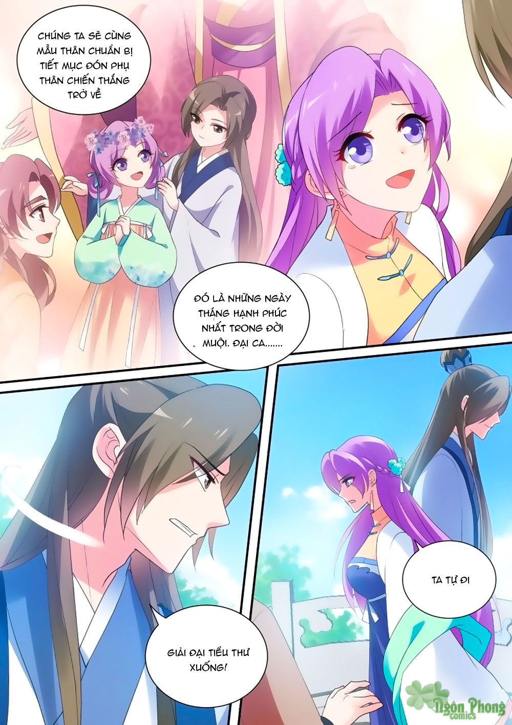 Hệ Thống Chế Tạo Nữ Thần Chapter 164 - 9