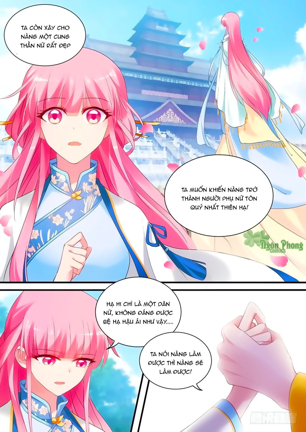 Hệ Thống Chế Tạo Nữ Thần Chapter 170 - 6