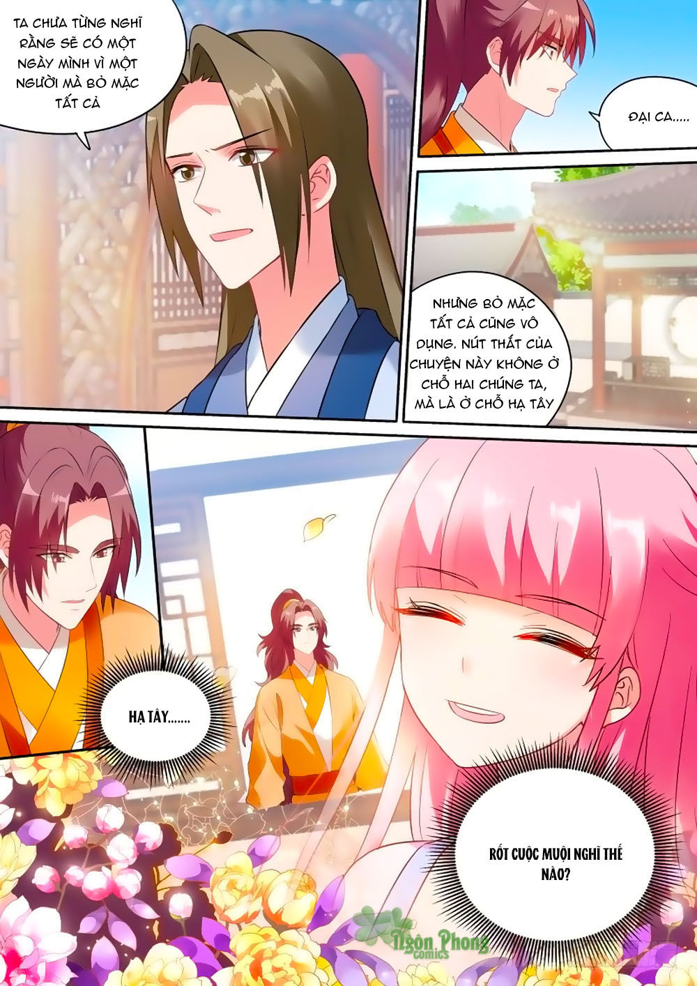 Hệ Thống Chế Tạo Nữ Thần Chapter 171 - 1